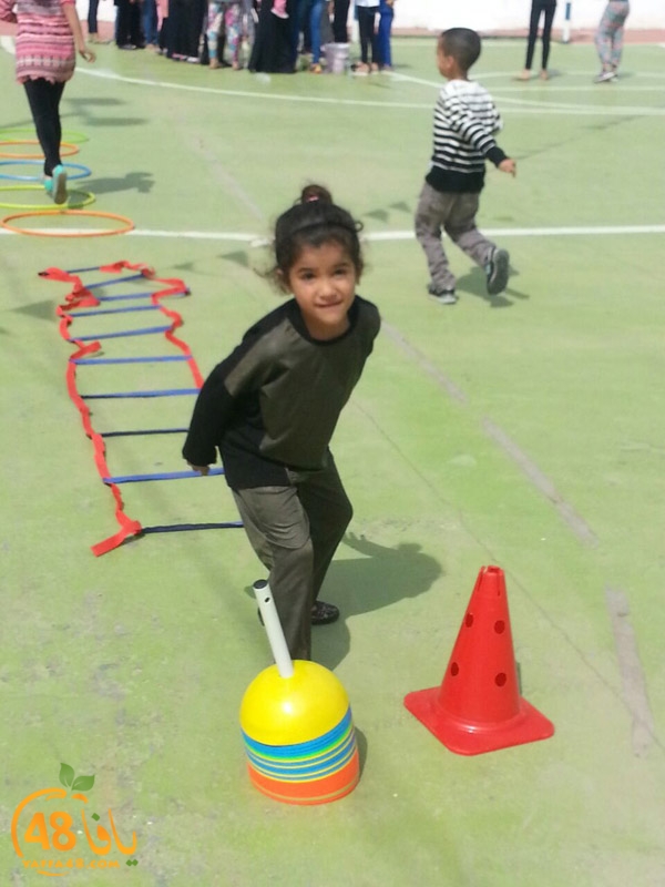 yom7era2 ludk (13).jpg